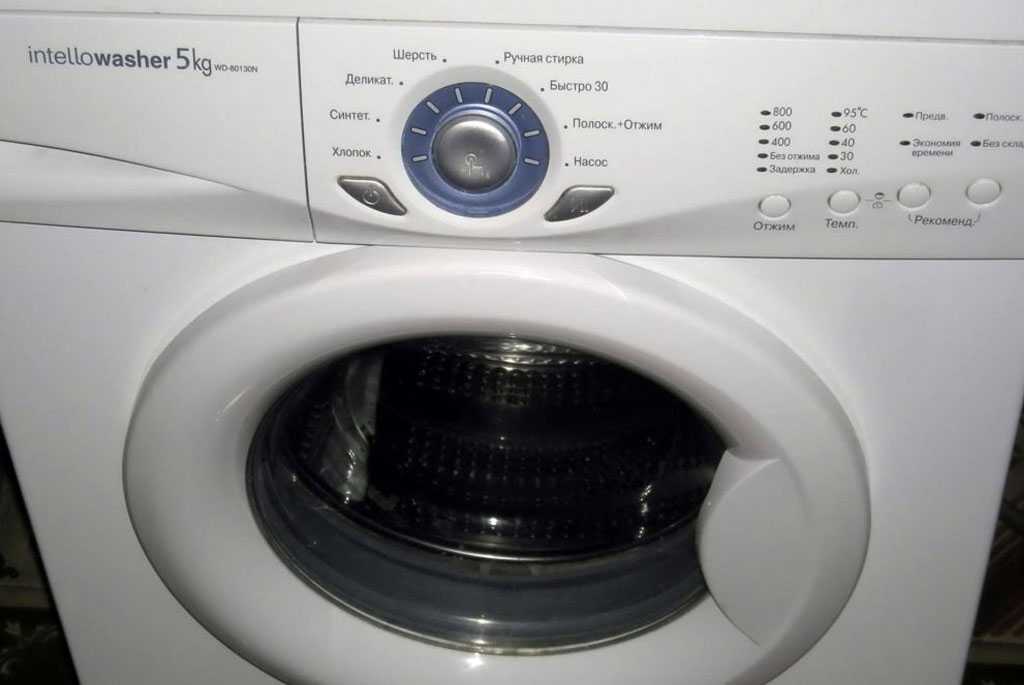 Не горят индикаторы стиральной машины  Михнево